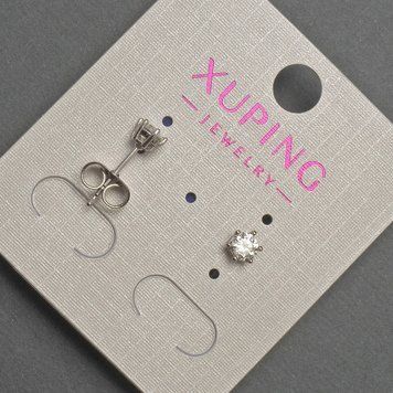Серьги пусеты шарики Xuping с белым кристаллом d-4мм+- родий 55078 фото