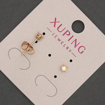 Сережки пусети кульчики Xuping з райдужним кристалом d-3мм+- позолота 18к 55359 фото