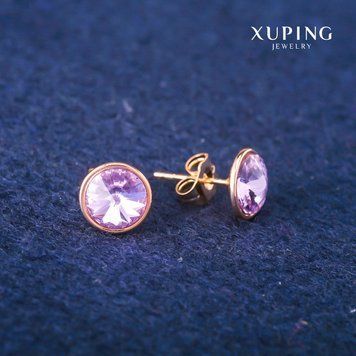 Сережки пусети кульчики Xuping з кристалами Swarovski колір бузковий d-10мм Позолота 18К 55722 фото
