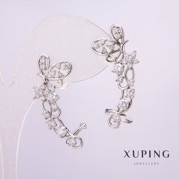 Кафф Xuping Родій з білими каменями 33х12мм + - 55572 фото
