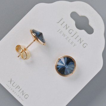 Сережки пусети Xuping з кристалами Swarovski колір синій d-10мм позолота 18К 57467 фото