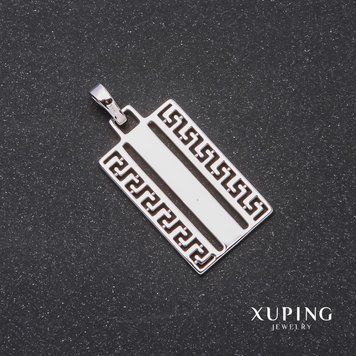Знижка! Кулон Xuping Версаче 36х30х17мм родій 56021 фото