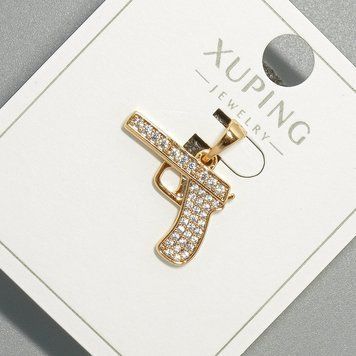 Кулон "Пістолет" Xuping з білими стразами d-18х13,5мм+ - L-20,5мм+- позолота 18К 57350 фото