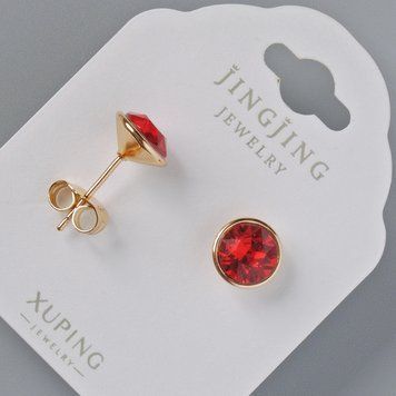 Сережки пусети Xuping з кристалами Swarovski колір червоний d-9мм позолота 18К 57460 фото