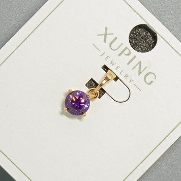 Кулон Xuping з фіолетовим кристалом d-6мм+ - L-15мм+- позолота 18К 57288 фото