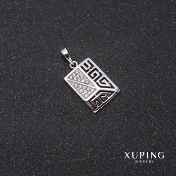 Знижка! Кулон Xuping "Версаче" 23х19х12мм родій 56018 фото