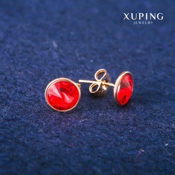 Сережки пусети кульчики Xuping з кристалами Swarovski колір червоний d-10мм Позолота 18К 55144 фото