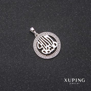 Знижка! Кулон Xuping 26х20х18мм родій 55964 фото