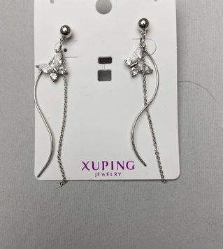 Серьги Xuping с белыми стразами L-67мм родий 57093 фото