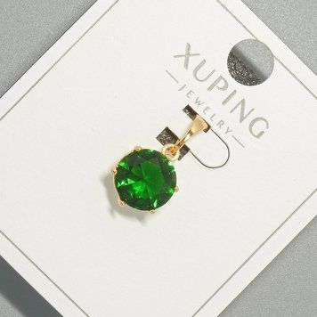 Кулон Xuping з зеленим кристалом d-9мм+ - L-17мм+- позолота 18К 57309 фото