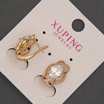 Сережки Xuping з білим кристалом d-11мм+- L-18мм+- Позолота 18К 56859 фото