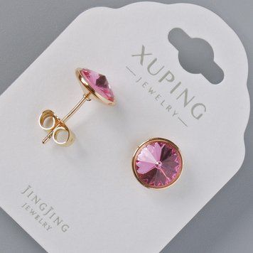 Сережки пусети Xuping з кристалами Swarovski колір рожевий d-10мм позолота 18К 57463 фото