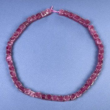 Бусины Турмалин кубик 8х8мм+- на нитке L-38см+- 73041 фото