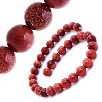 Бусины натуральный камень на нитке Авантюрин Золотой песок 12мм, L- 36,5см 9075 фото
