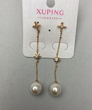 Сережки Xuping з перлинами d-8мм+- L-45мм+- Позолота 18К 55371 фото
