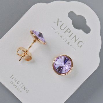 Сережки пусети Xuping з кристалами Swarovski колір бузковий d-10мм позолота 18К 57461 фото