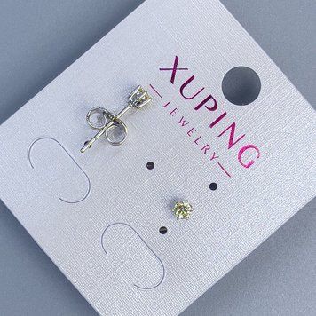Сережки пусети кульчики Xuping з жовтим каменем 3мм+- родій 55380 фото