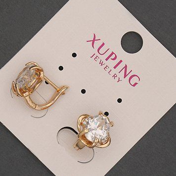 Сережки Xuping з білим кристалом d-12мм+- L-12мм+- Позолота 18К 56847 фото