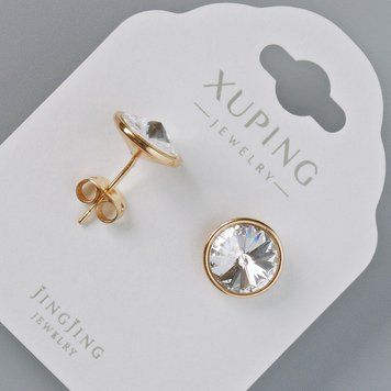 Сережки пусети Xuping з кристалами Swarovski колір білий d-10мм позолота 18К 57465 фото