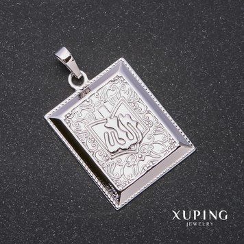 Знижка! Кулон Xuping Сура 39х30х25мм родій 55966 фото